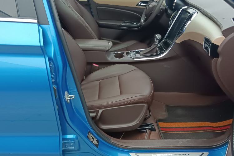 Used Leopaard CS9 2017 1.5L CVT Comfort Model