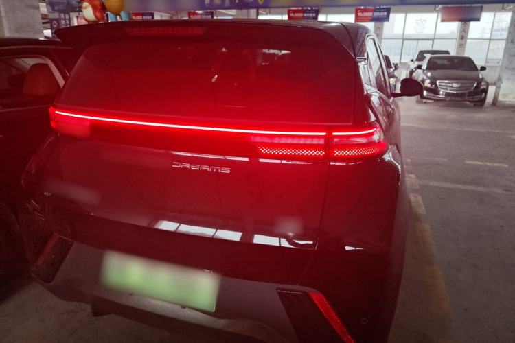 Used BYD Seagull 2023 Free Edition
