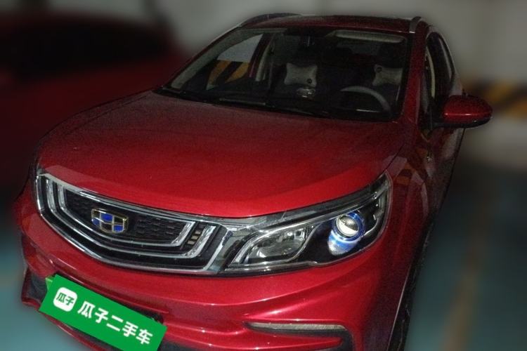 Used Geely Auto Vision X3 2019 Upgraded Model 1.5L CVT Prestige Version