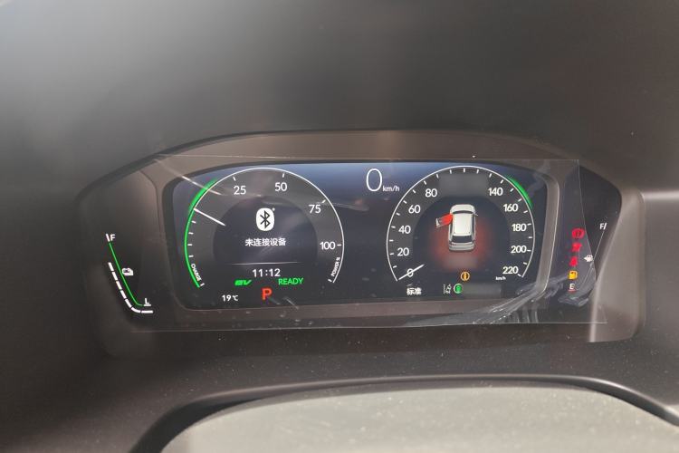 Used Honda CR-V 2026 Model—Global 30-Year Glory Edition 2.0L e:HEV Two-Wheel-Drive Smart Comfort Version