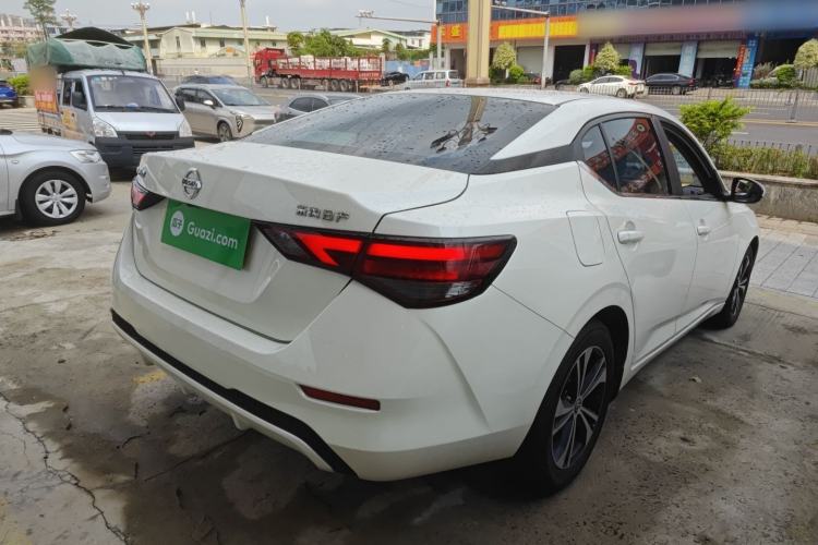 Used Nissan Sylphy 2022 1.6L XL CVT Enjoyment Edition