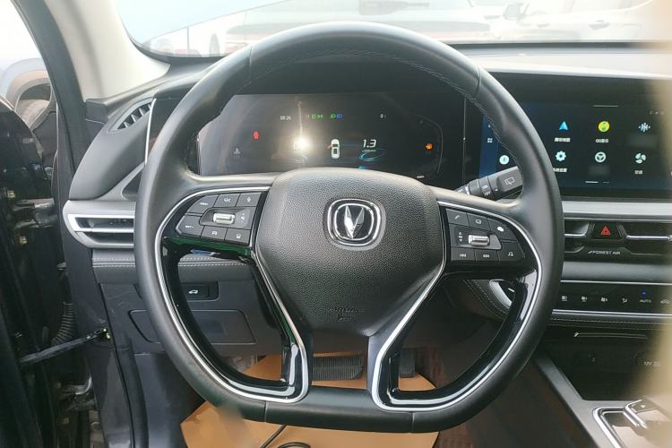 Used Changan CS75 PLUS 2021 1.5T Automatic Prestige Model
