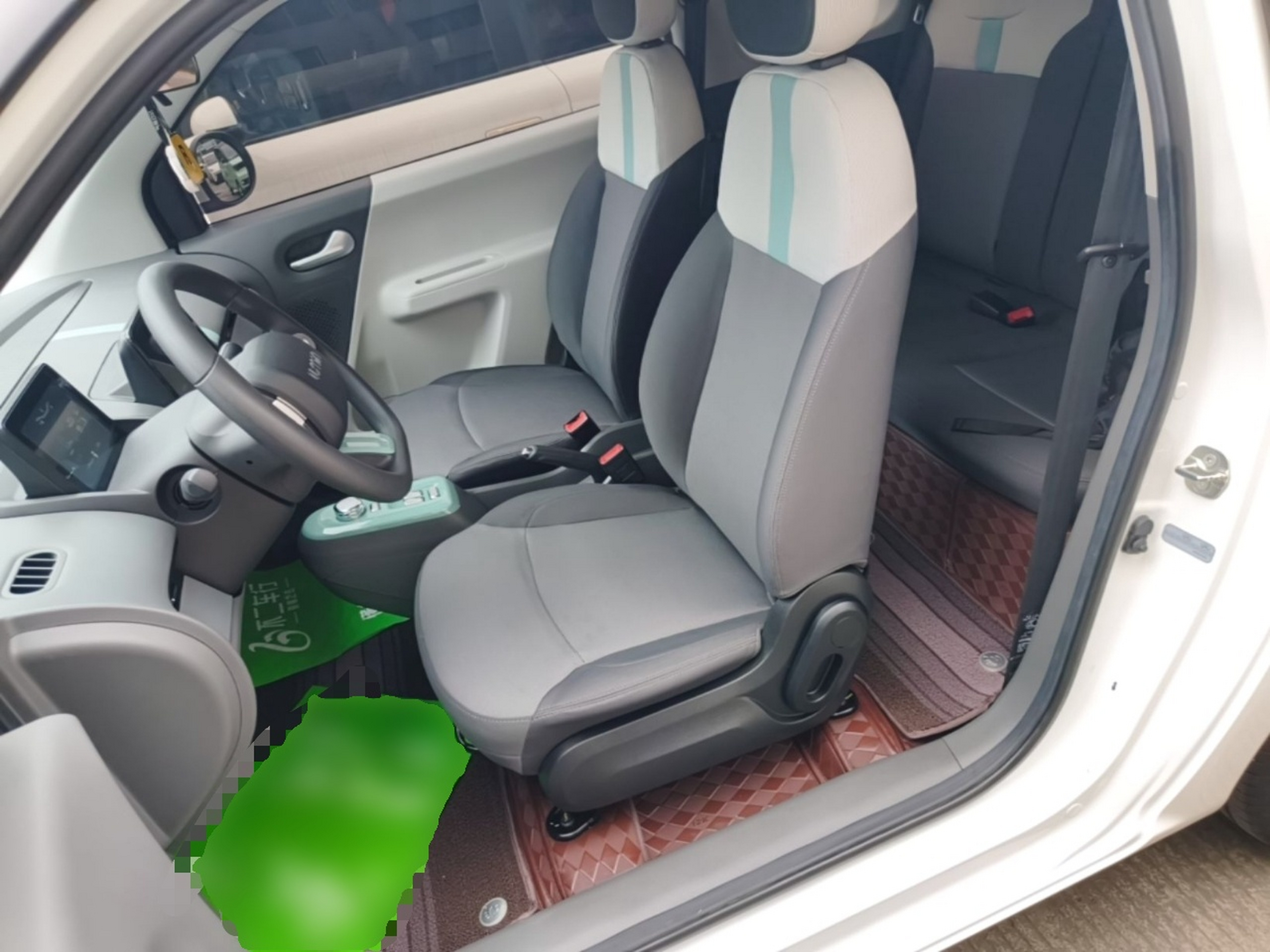 Interior delantero