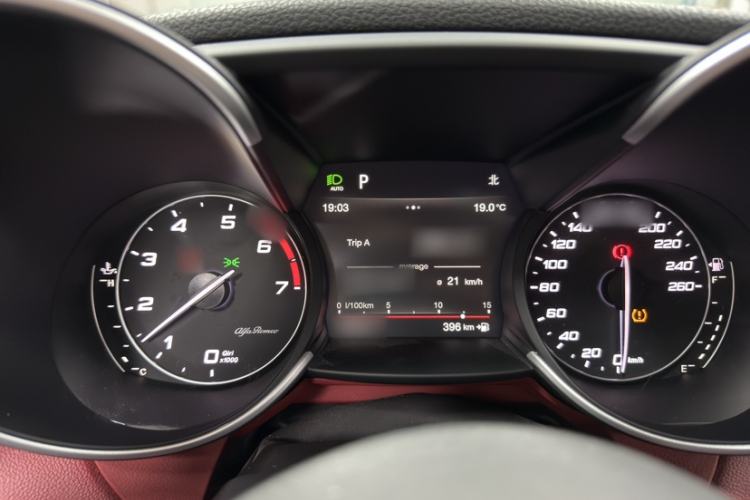 Used Alfa Romeo Giulia 2017 2.0T 200HP Luxury Edition