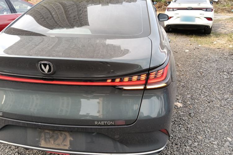 Used CHANGAN Ruicheng PLUS 2023 1.5T DCT Prestige Edition Right Rear Taillight