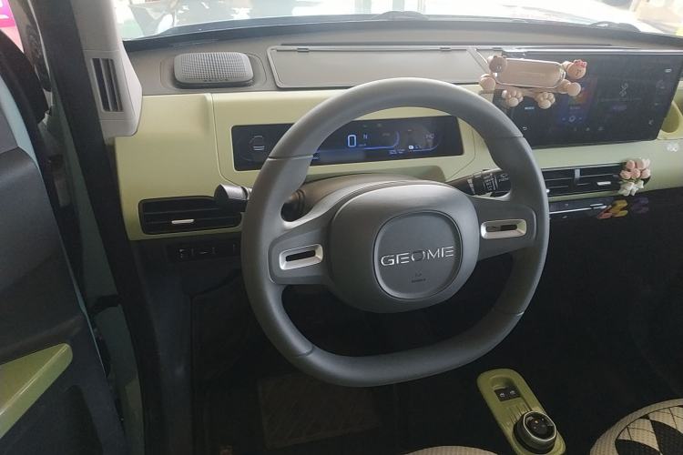 Used Geely Galaxy Panda 2024 Panda Mini 200km Endurance Bear
