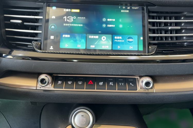 Used Haval H6 2020 1.5 GDIT Automatic Platinum Luxury Edition Audio And AC Panel