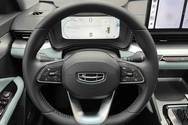 Used Geely Auto Emgrand L 2022 1.4T CVT Ultimate Model