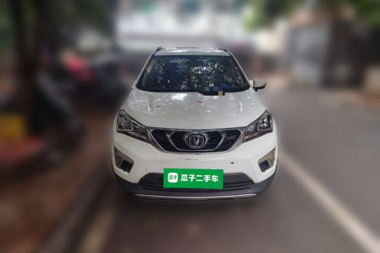 Used CHANGAN CS15 2016 1.5L Manual Fashion Edition Front