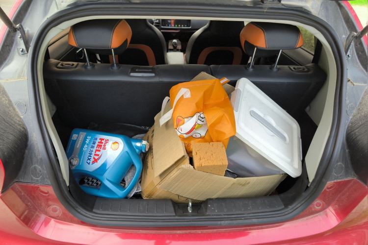 Used Geely Auto Vision X1 2017 1.3L Automatic Player Edition
