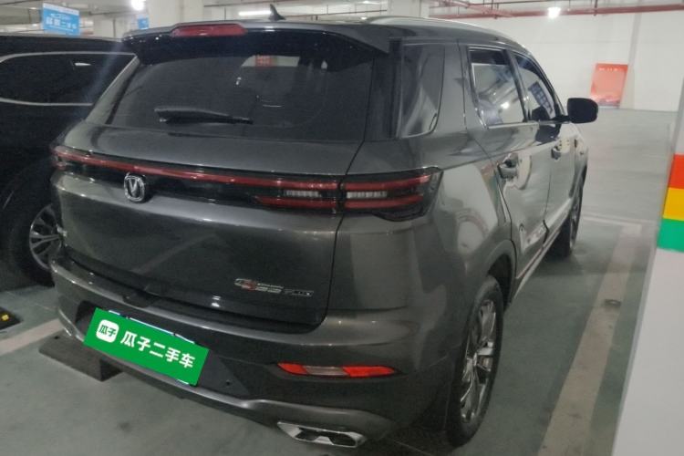 Used CHANGAN CS55PLUS 2021 Blue Whale Edition 1.5T DCT Luxury Model Rear Right 45 Deg