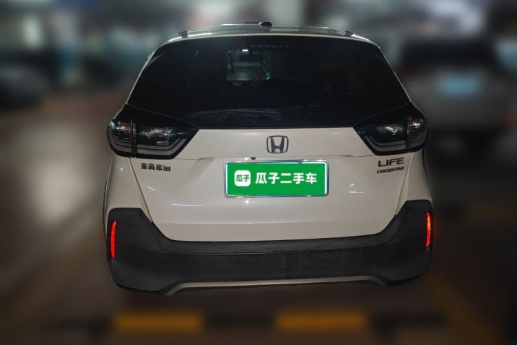 Used Honda LIFE 2021 1.5L CVT CRO-S Fun Edition