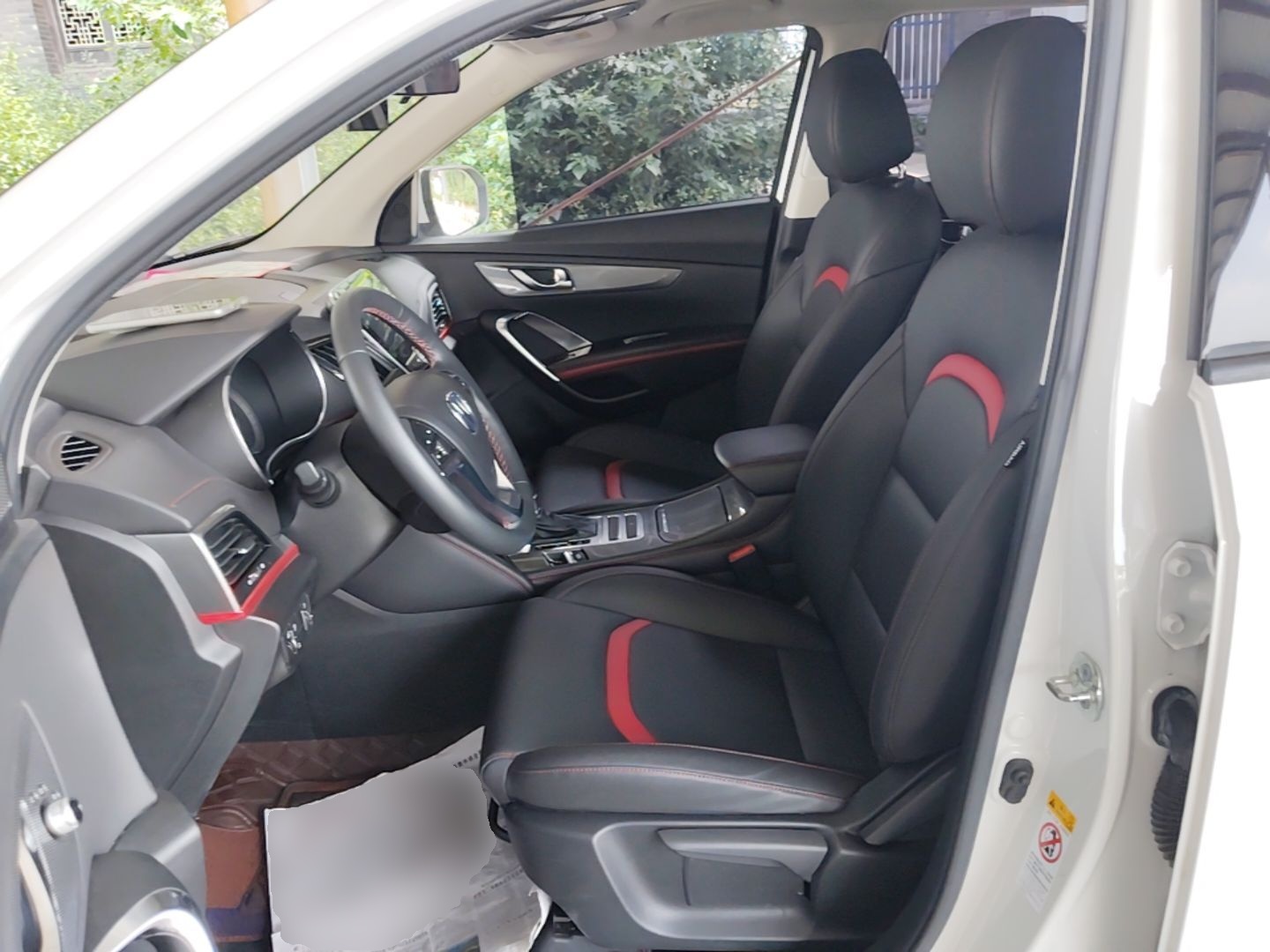 Front Interior