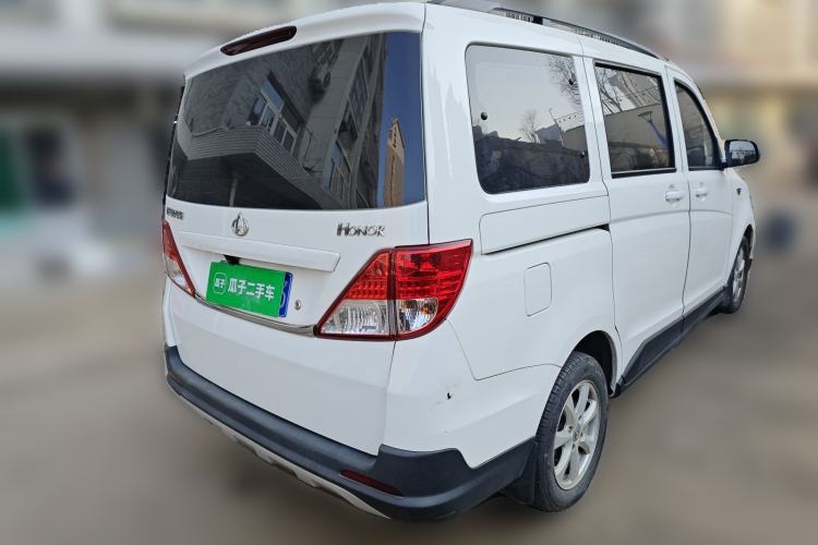Used Chana Ounuo S 2017 1.5L Base Version