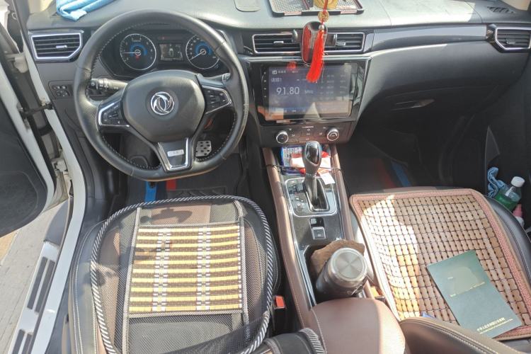 Used Dongfeng Fengon 580 2017 Revised Version 1.5T CVT Luxury Edition Center Console