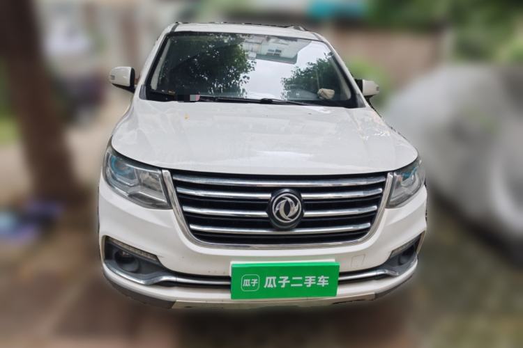 Used FORTHING SX6 2016 1.6L Manual Luxury Model Front