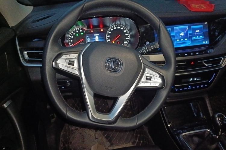 Used CHANGAN CS35PLUS 2022 1.6L Manual Luxury Edition