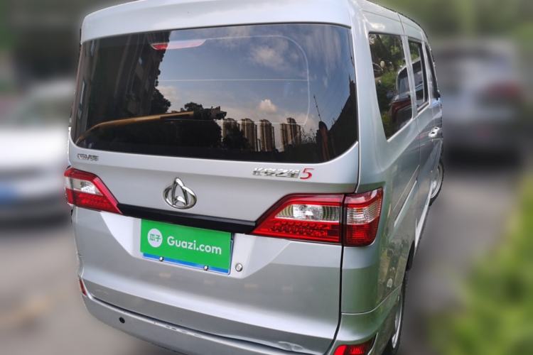 Used Chana Star 5 2022 1.4L Classic Edition Van JL473Q3