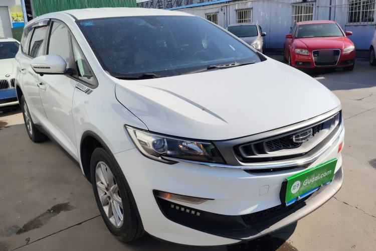 Used Geely Auto Jiajie 2019 1.5TD Manual Comfort Model Front Right 45 Deg