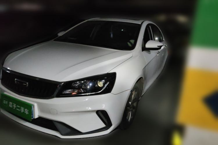 Used Geely Auto Emgrand 2021 UP 1.5L CVT Luxury Model Guazi used car, China used car export, Used car for sale, Used  cars, Cheapest cars for sale