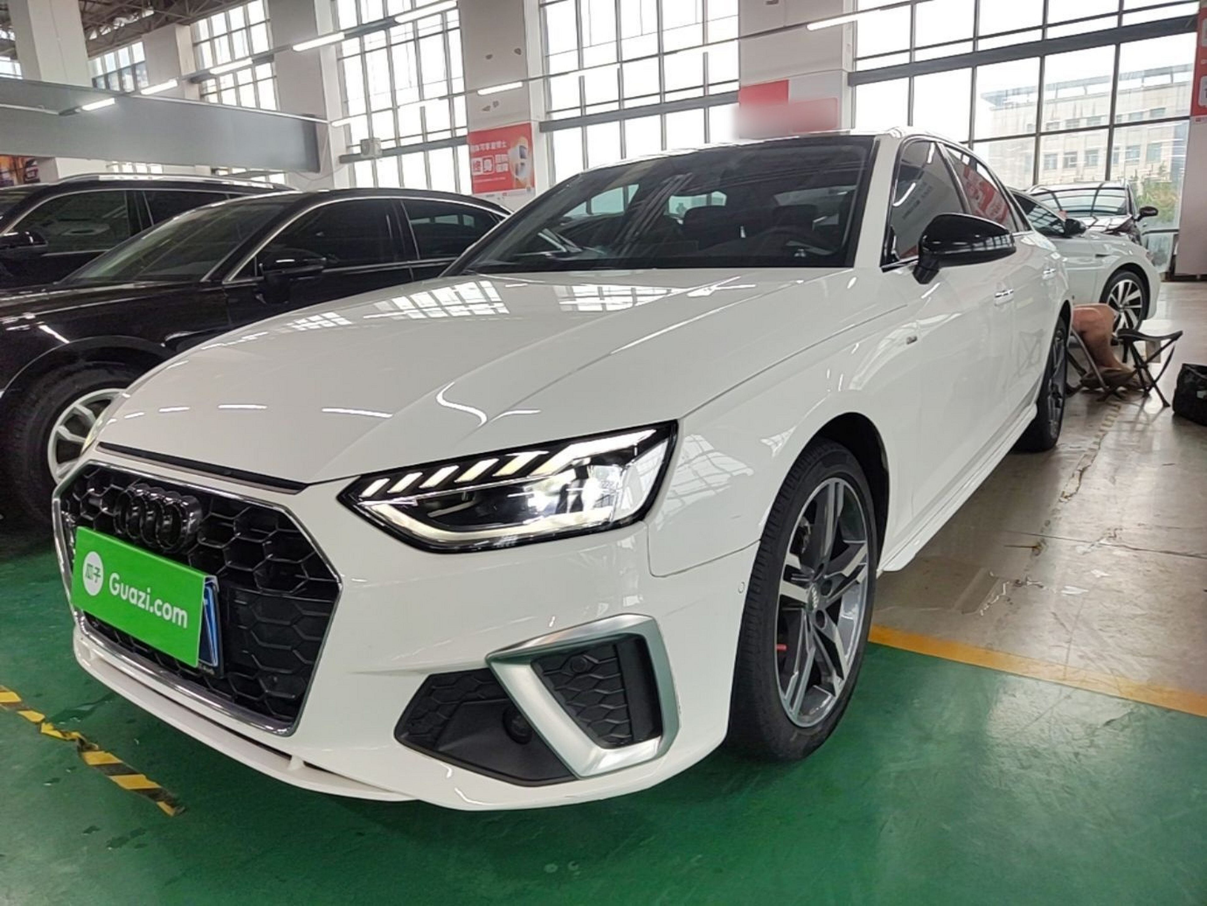 Under Front Bumper