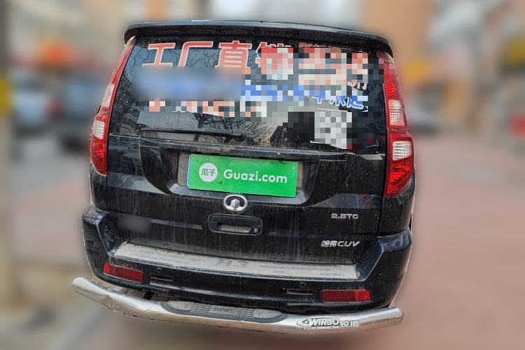 Used Haval H3 2009 Leading Edition 2.5 TCI Two-Wheel-Drive Luxury Model