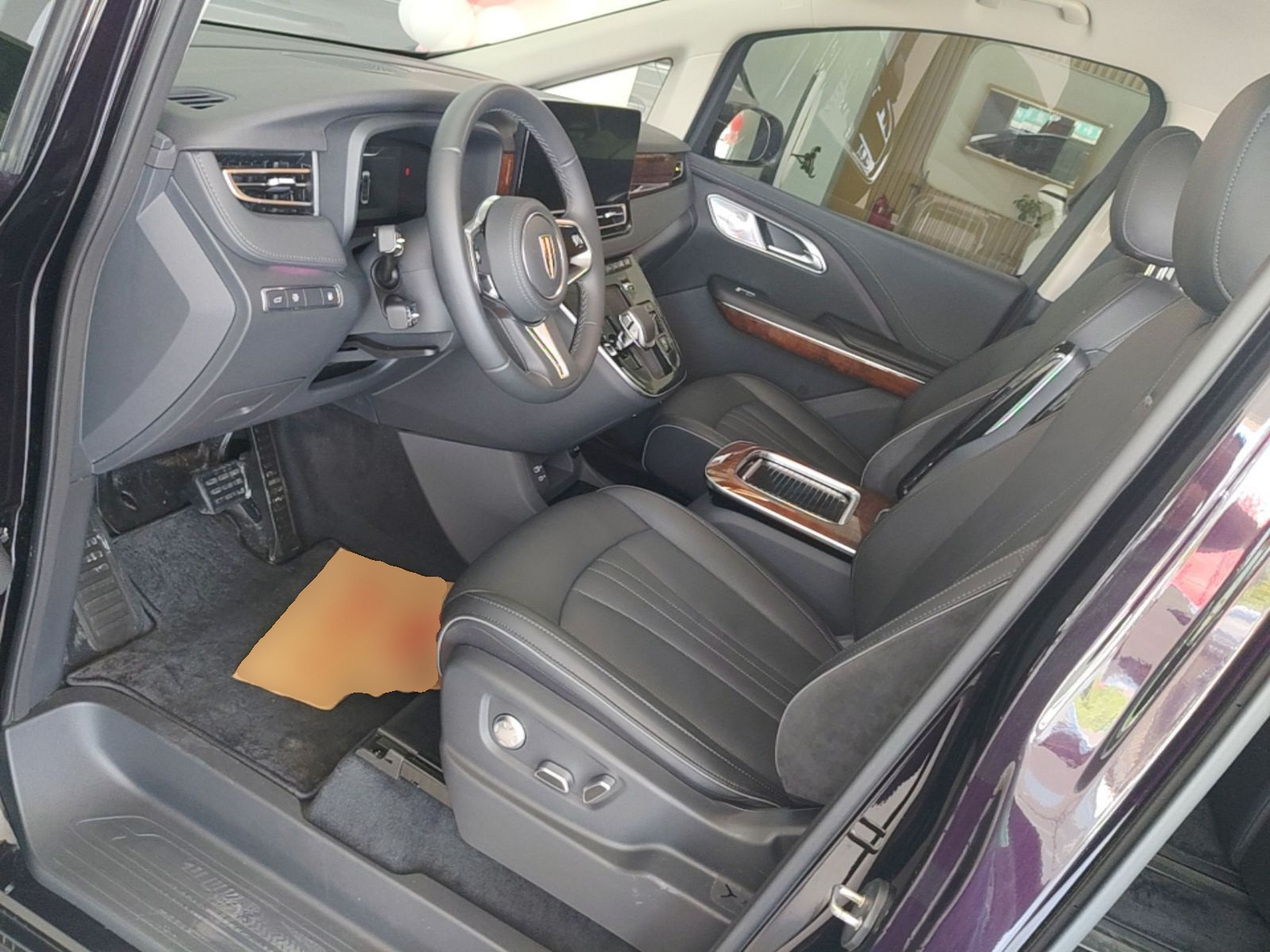 Front Interior