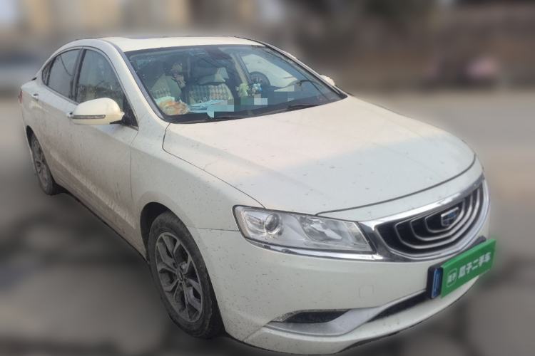 Used Geely Auto Emgrand GT 2016 2.4L Comfort Version
