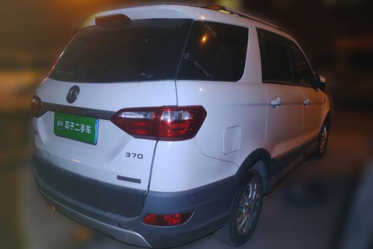 Used Dongfeng Fengon 370 2016 1.5L Manual Luxury 7-Seater
