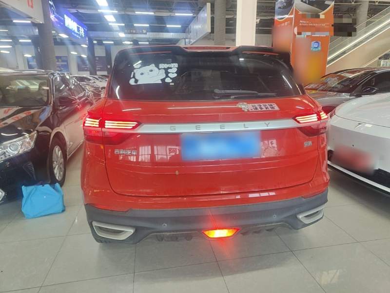 Used Geely Auto Coolray 2020 Facelift 240T DCT Hunter — 5