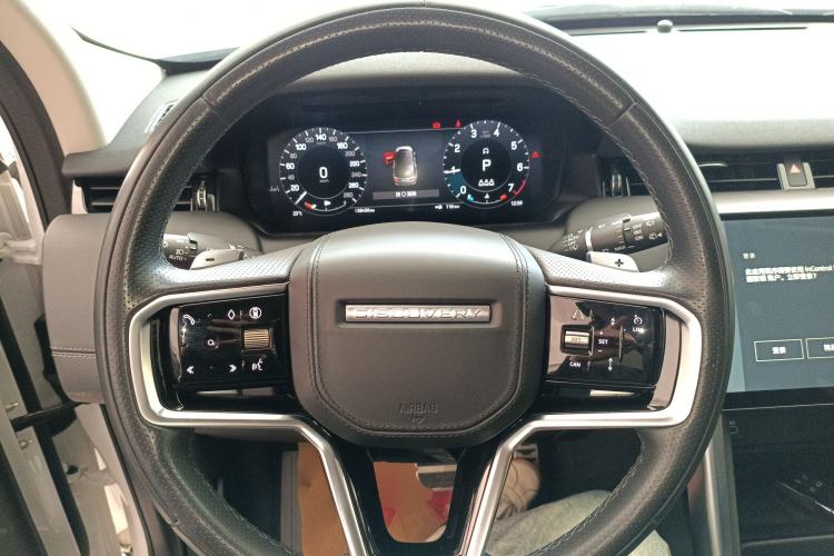 Used Land Rover Discovery Sport 2024 Luxury Custom Edition Steering Wheel