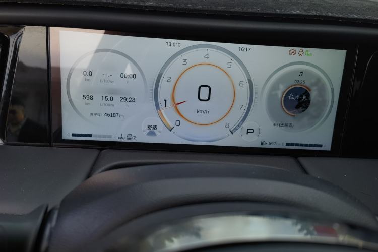 Used GAC Trumpchi M8 2023 Zongshi Series 400T Flagship Edition Instrument Cluster