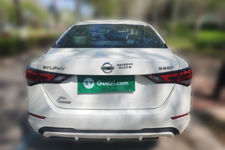 Used Nissan Sylphy 2022 1.6L XL CVT Enjoyment Edition Rear