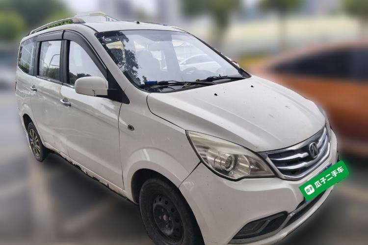 Used BAIC Weiwang M30 2015 1.5L Basic Version BJ415B Front Right 45 Deg