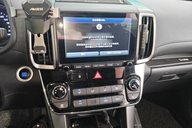 Used Hyundai ix35 2018 2.0L Automatic 2WD Zhiyong·Changxiang Edition
