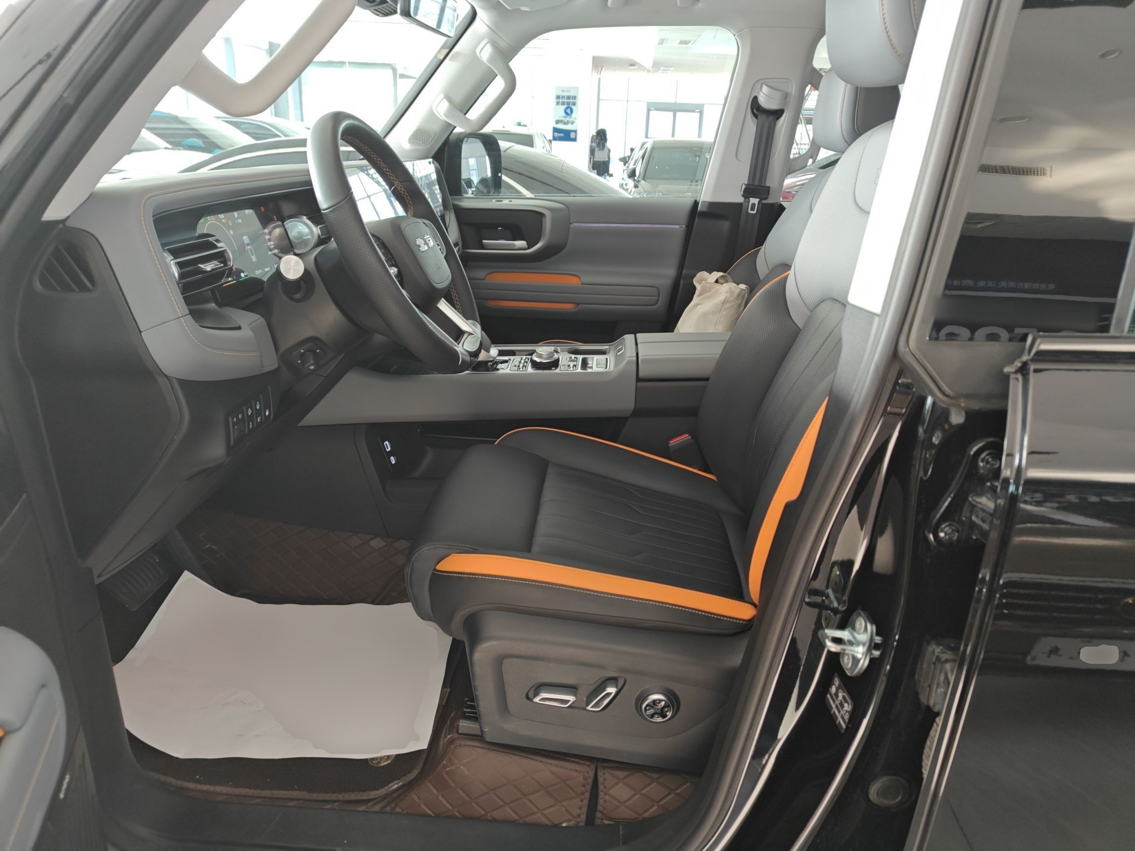 Avant de la voiture
