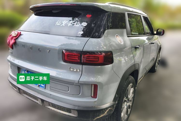 Used Geely Auto icon 2020 1.5TD i9 BSG
