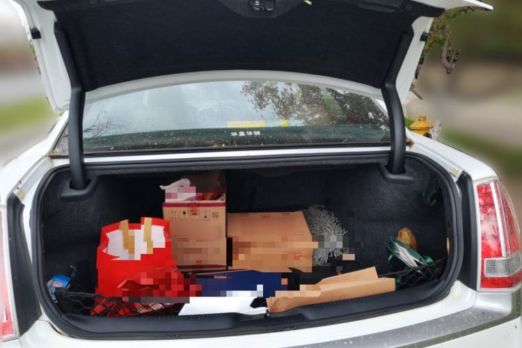 Used Chrysler 300C 2014 3.0L Excellence Edition