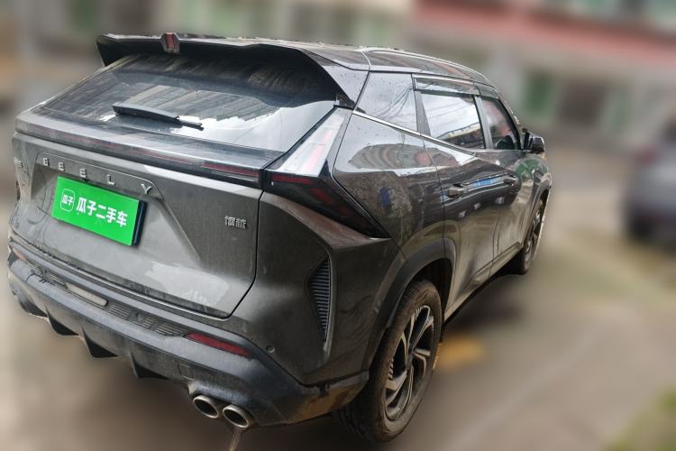 Used Geely Auto Emgrand X7 Sport 2023 Boyue COOL 1.5TD Smart Connect+