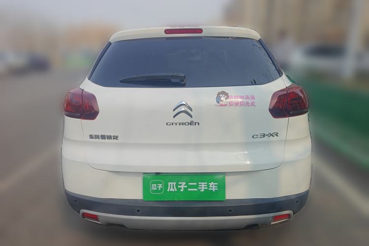 Used Citroen C3-XR 2015 1.6L Automatic Pioneer Model