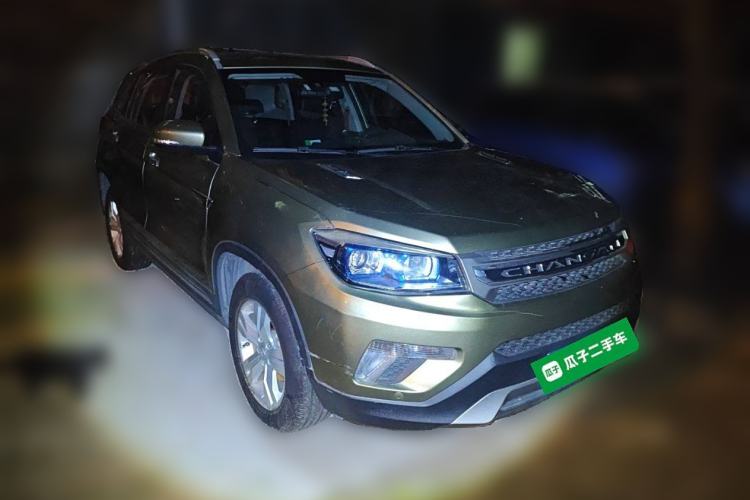 Used Changan CS75 2016 2.0L Manual Luxury Version China IV Standard
