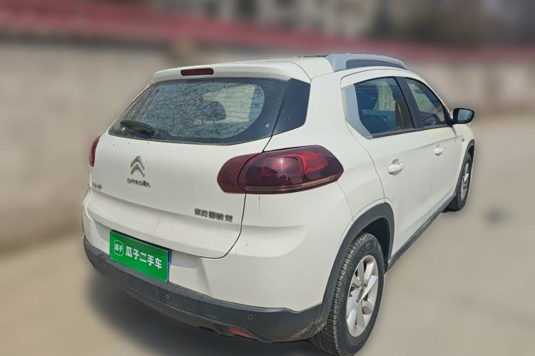 Used Citroen C3-XR 2015 1.6L Manual Fashion Edition