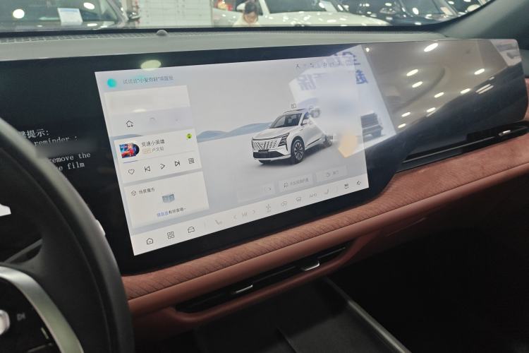 Used CHANGAN CS75 PLUS 2025 4th Generation 1.5T New Blue Whale Smart Luxury Edition Audio And AC Panel