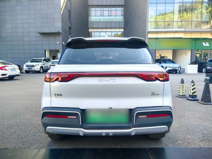 BYD Yuan UP 2025 Model 301KM Leading Version — снимка 13