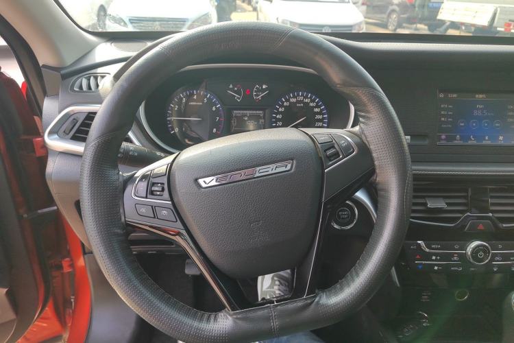 Used Venucia T90 2017 2.0L CVT Smart Edition