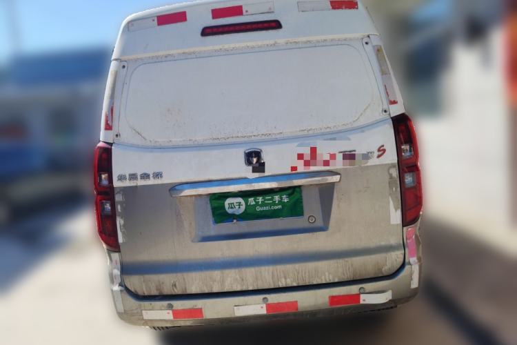 Used Jinbei Hiace X30 
