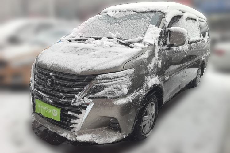 Used FORTHING Lingzhi 2023 M5L 1.6L Base Model 7 Seats