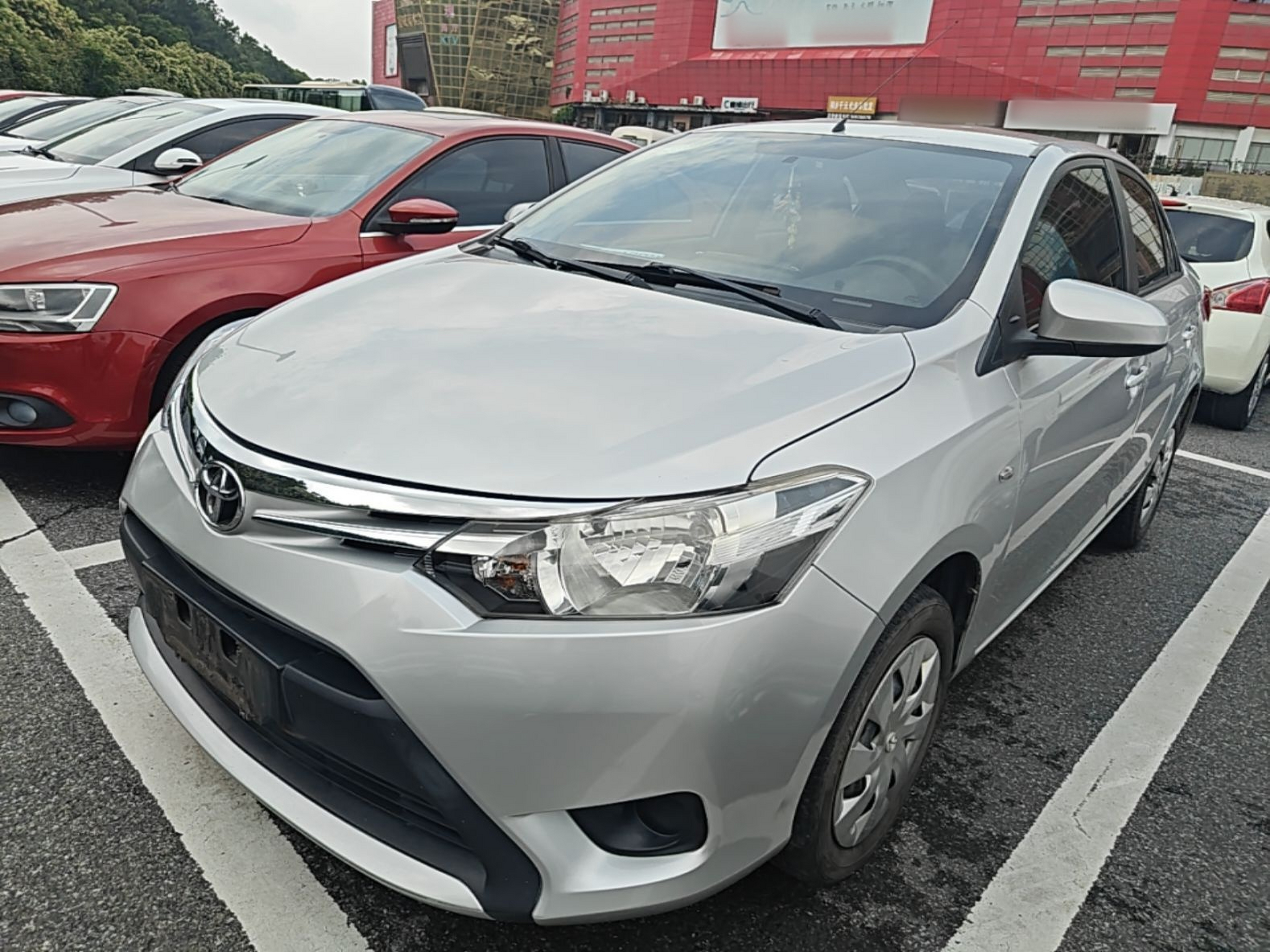Under Front Bumper