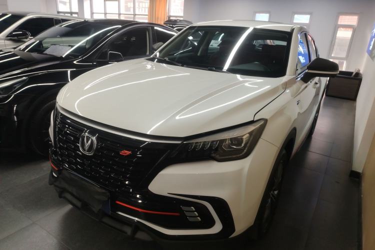 Used Changan CS85 COUPE 2023 1.5T DCT Luxury Version