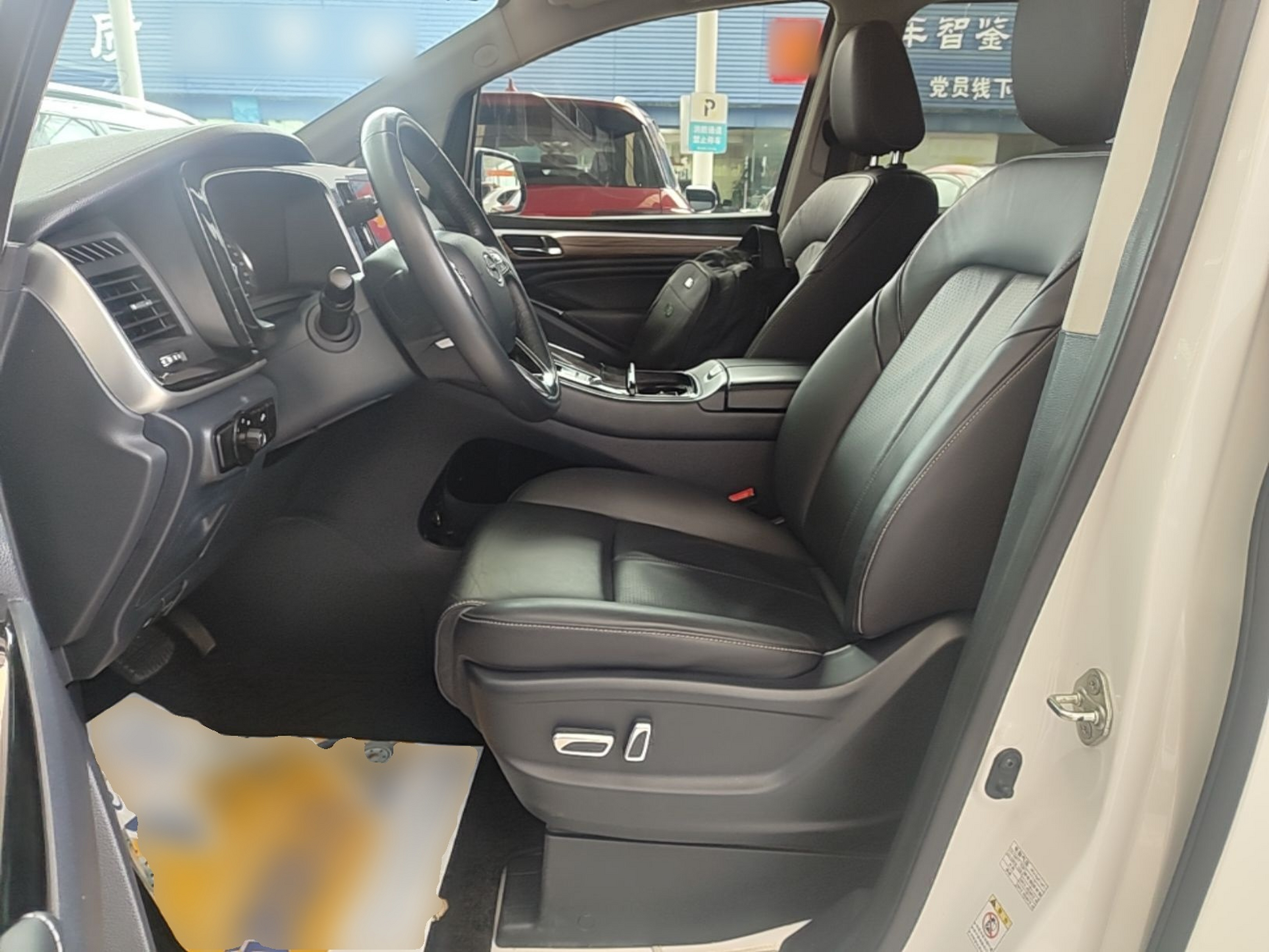 Front Interior